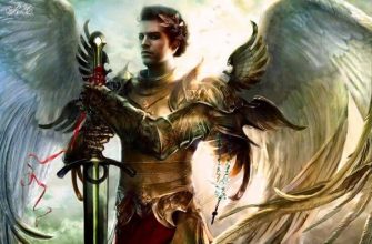 Who is Archangel Azrael?